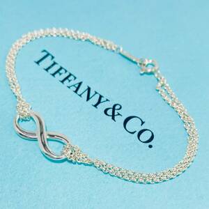 16cm ティファニー インフィニティ ブレスレット シルバー ダブルチェーン TIFFANY&Co.★750