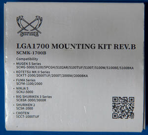 【ジャンク】サイズ SCMK-1700B 虎徹Kk-IIなど用 LGA1700マウンティングキット Rev.B