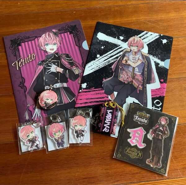 騎士A てるとくん グッズ まとめ売り