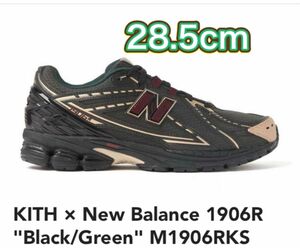 KITH × New Balance 1906R "Black/Green" M1906RKS