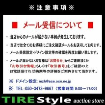 ご注文は2本以上～◆【2023年製】グッドイヤー アイス ナビ 7 155/65R13 73Q◆即決送料税込 4本 17,160円～_画像4