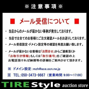 【ご注文は2本以上～】◆ダンロップ GRANDTREK PT5 265/65R17 112H◆即決送料税込 4本 66,000円～の画像4