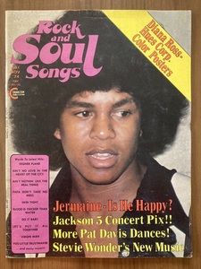 洋雑誌　Rock & Soul Songs　November 1974　ジャクソン・ファイブ　スティービー・ワンダー　ダイアナ・ロス　マーヴィン・ゲイ ほか