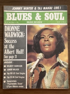 洋雑誌　BLUES & SOUL May-8-21, 1970 No.33　ディオンヌ・ワーウィック　ジョニー・ウィンター　タジ・マハール　UK・USチャート ほか