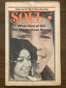 SOUL : America's Most Soulful Newspaper Aug 28, 1972　ティト・ジャクソンの結婚相手、フレディ・ハバード　ほか 米国黒人音楽紙