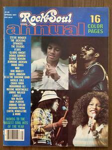 洋雑誌　Rock & Soul Songs Annual　Spring 1977　スティービー・ワンダー　ジャクソンズ　ジョージ・ベンソン　シルヴァーズ ほか