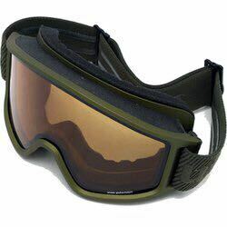 Новые неиспользованные Ubex UVex G.GL 3000 P Ski Goggle Goggle Double Lins Copatable