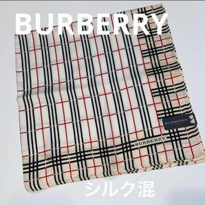 新品未使用　BURBERRY シルク混　大判ハンカチ　白×ベージュ　ノバチェック　 スカーフ　チーフ　シルクハンカチ