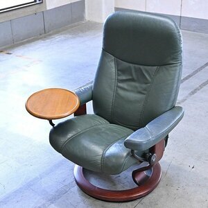 エコーネス「ディプロマット」ストレスレスチェア 本革 リクライニング 1人掛けソファ 1P 書斎 EKORNES