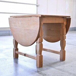  Northern Europe Vintage oak natural wood butterfly type center table living dining display decoration pcs _ Denmark te.- long 