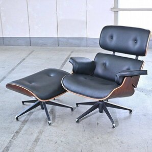 イームズ ラウンジチェア オットマンセット 1人掛けソファ スツール シングル リプロダクト 名作 Eames ミッドセンチュリーの画像1