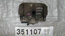 ヴォクシー DBA-ZRR70W 左前ブレーキキャリパー 47750-28580 351107_画像1