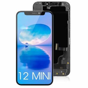 【新品】iPhone12mini 液晶フロントパネル（インセル）画面交換 工具付の画像2