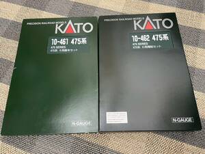 鉄道模型Ｎゲージ KATO 10-461・10-462 475系基本6両・増結6両ジャンク品　旧製品