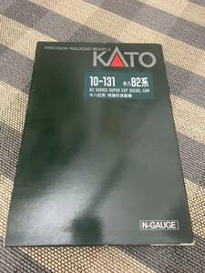 鉄道模型Ｎゲージ KATO 10-131 キハ82特急形気動車6両セット旧製品