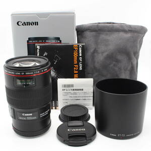 ★極上品★Canon EF 100mm F2.8 L マクロ IS USM★4645