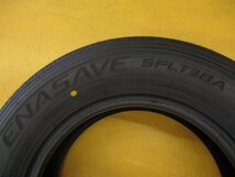 ★送料無料 B1s◆　新車外し　205/75R16　113/111L LT　ダンロップ　ENASAVE SPLT38A　夏２本　※2023年/日本製_画像6