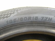 ★送料無料 A2s★　新品　165/60R15　77H　ブリヂストン　REGNO GR-Leggera　夏４本　2023年製　※ ピクシスジョイ.ハスラー等_画像5