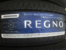 ★送料無料 A2s★　新品　165/60R15　77H　ブリヂストン　REGNO GR-Leggera　夏４本　2023年製　※ ピクシスジョイ.ハスラー等_画像4