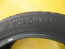 ◆送料無料 As◆　255/45R20　105W　ヨコハマ　ジオランダー X-CVG057　【夏１本のみ】　※2022年製_画像4