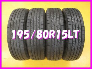 ◆送料無料 B2s◆　ホワイトレター付き　195/80R15　107/105L LT　ヨコハマ　ジオランダー H/TG056　夏4本　※ハイエース.キャラバン等