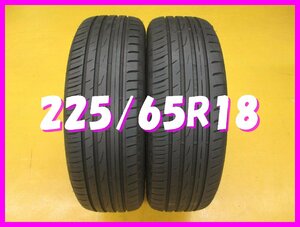 ◆送料無料 D1s◆　225/65R18　103H　トーヨー　PROXES CF2SUV　夏２本　2021年製　※ムラーノ等