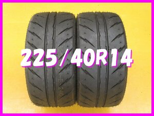 ◆送料無料 A1s◆　225/40R14　82V　SHIBATIRE RYDANZ REVIMAX R23　夏２本　※2021年製