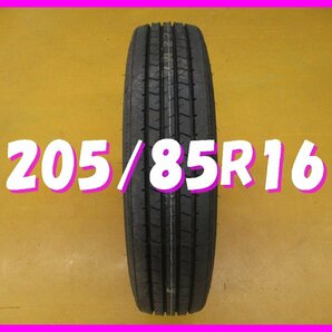 ◆送料無料 A1s★ 未使用 205/85R16 117/115L  グッドイヤー FLEXSTEEL G223 夏1本のみ ※2018年製の画像1