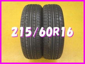 ◆送料無料 A1s★　未使用　215/60R16　95H　ヨコハマ　ECOS ES31　夏２本　※2020年製