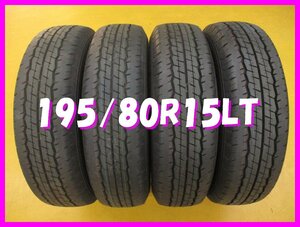 ◆送料無料 B2s◆　新車外し　195/80R15　107/105N LT　ダンロップ　SP175N　夏4本　※ハイエース.キャラバン等