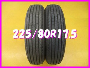 ★送料無料 C1◆　新車外し　中型用　225/80R17.5　123/122L　ブリヂストン　V-STEEL R115　夏2本　※2021年/日本製