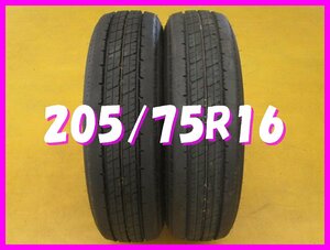 ★送料無料 B1s◆　新車外し　205/75R16　113/111L LT　ダンロップ　ENASAVE SPLT38A　夏２本　※2023年/日本製