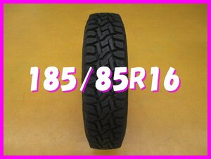 ◆送料無料 As★　未使用　185/85R16　105/103L LT　トーヨー　OPENCOUNTRY 【夏１本のみ】　※2018年製