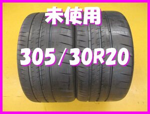 ◆送料無料 D1s◆　未使用　305/30R20　103Y　ミシュラン　PILOTSPORT CUP2　夏２本　2019年製　※フェラーリ承認タイヤ