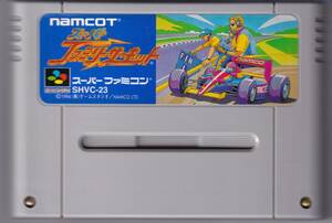 SFC中古　スーパーファミリーサーキット　【管理番号：10361】