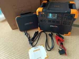 ほぼ新品 pecron E1500 LFPポータブル電源