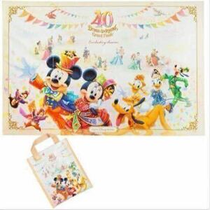 ★東京ディズニーリゾート限定★ ドリームゴーラウンド　40周年　グランドフィナーレ　レジャーシート