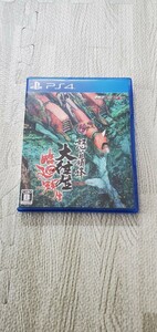 中古美品　怒首領蜂大往生 臨廻転生 - PS4