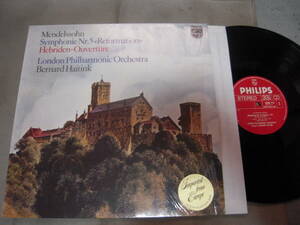 【蘭盤LP】「Mendelssohn SYM No.5/Haitink」PHILIPS