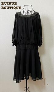 RUIRUE BOUTIQUE ビジュー襟シフォン重ねバルーン裾　膝丈ドレス　L