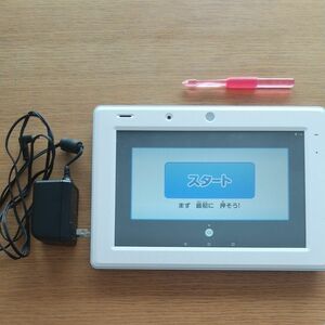 Benesse ベネッセ 進研ゼミ小学講座 チャレンジパッド 3タブレット本体 タッチペン AC充電アダプター