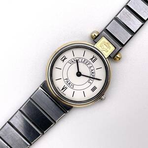 【美品・稼働品】ヴァンクリーフ&アーペル ヴァンクリ VCA ラコレクション レディース クォーツ 腕時計