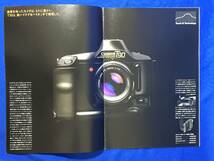 C1724c●【カメラカタログ】 Canon キャノン T90 TANK 1989年4月 リーフレット/レトロ_画像2