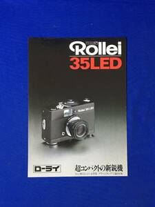 C1806c*[ camera leaflet ] Germany. distinguished family Rollei Rollei 35LED 1978 year? super compact. new . machine Showa Retro 