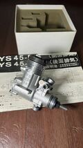 YS45-F.R後方排気モデル　未使用品　希少エンジン_画像2