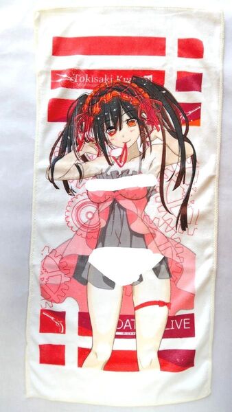 デート・ア・ライブ タオル 34×74cm 時崎狂三