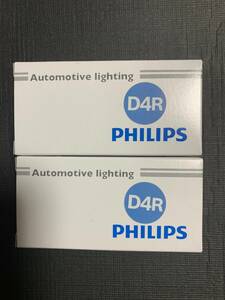 ＰＨＩＬＩＰＳ　フィリップス　純正交換用　ＨＩＤ バルブ　Ｄ４Ｒ　４３００Ｋ　２個　新品