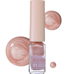 【RICAFROSH】 リカフロッシュ コレガネイル 01 バルーンゴールド