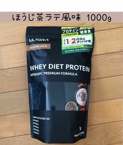 ULTORA ウルトラ ホエイダイエット プロテイン ほうじ茶ラテ風味 1000g 1個