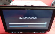 カロッツェリア　9インチ楽ナビAVIC-RQ903 最新マップ オービスデータ2023年版_画像8